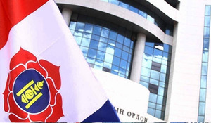 МАН-ын Бага хурал өнөөдөр хуралдаж, Засгийн газрын хувь заяаг шийднэ